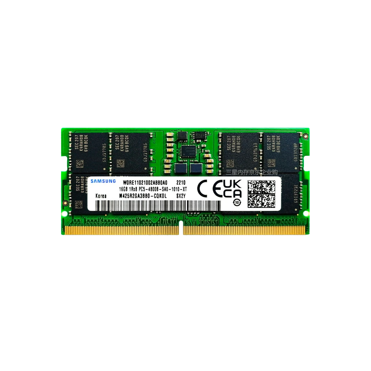 Ram DDR5 16GB 4800MHz