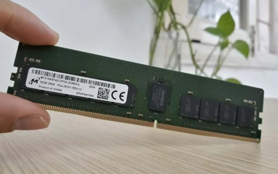 ram-ecc